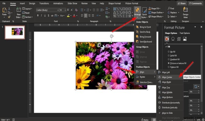 【PowerPoint】画像が自動で切り替わるアニメーション付き額縁の作り方