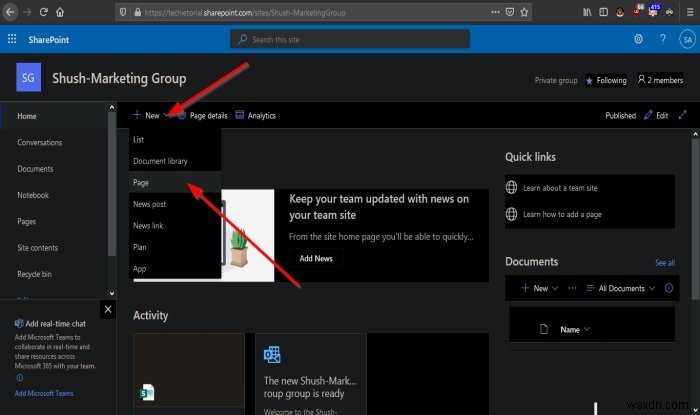 SharePointサイトのページを作成する方法【初心者向け完全ガイド】