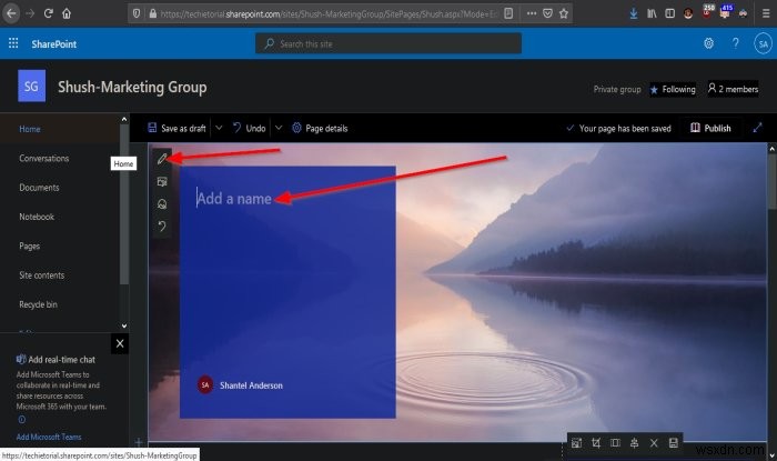 SharePointサイトのページを作成する方法【初心者向け完全ガイド】