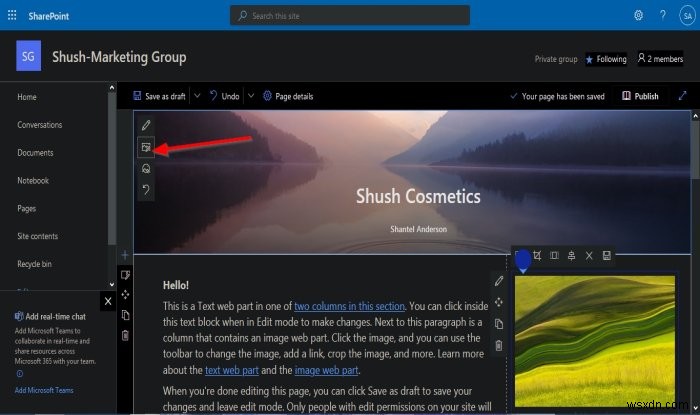 SharePointサイトのページを作成する方法【初心者向け完全ガイド】