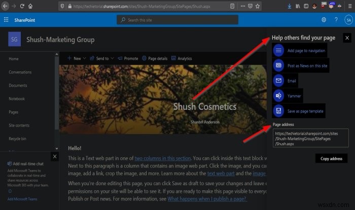 SharePointサイトのページを作成する方法【初心者向け完全ガイド】