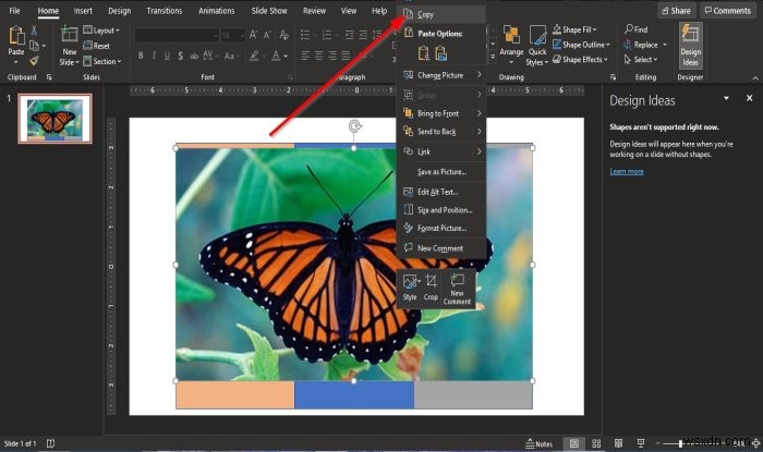 PowerPointで画像を分割する「スプリット効果」の作成方法
