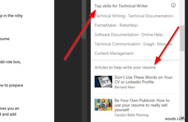 Microsoft Wordで「LinkedIn履歴書アシスタント」を使う方法|有効化から求人応募まで徹底解説