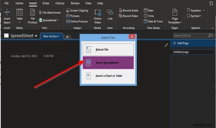 OneNoteにExcelスプレッドシートを挿入する方法【既存ファイル・新規作成】