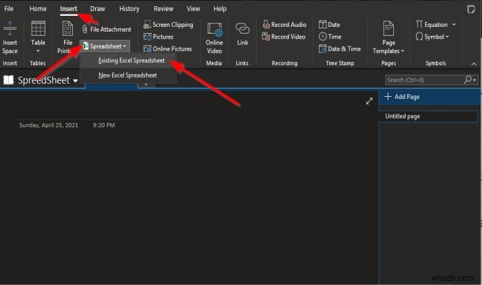 OneNoteにExcelスプレッドシートを挿入する方法【既存ファイル・新規作成】