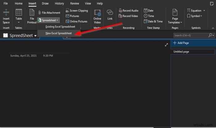 OneNoteにExcelスプレッドシートを挿入する方法【既存ファイル・新規作成】
