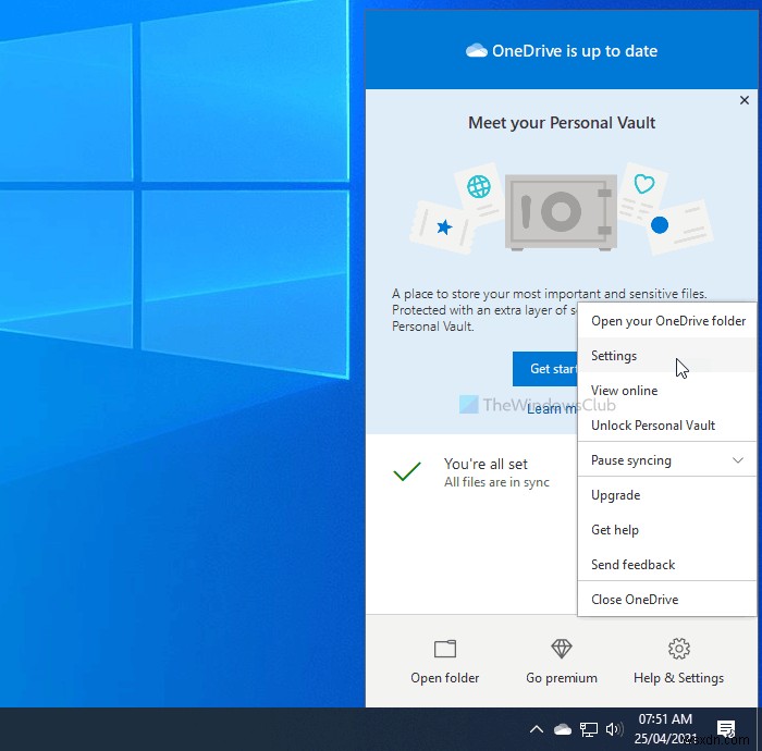 Windows 10でOneDriveの自動同期一時停止通知を無効にする方法