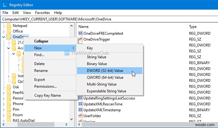 Windows 10でOneDriveの自動同期一時停止通知を無効にする方法