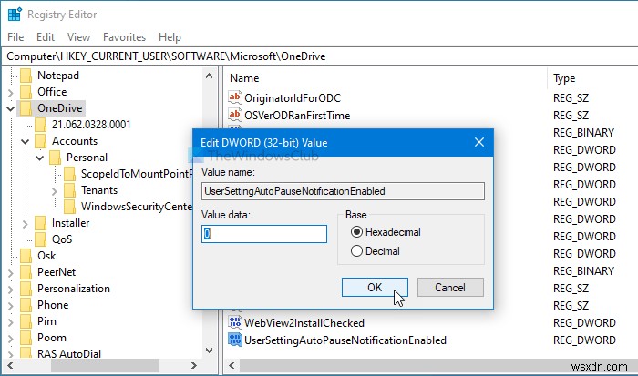 Windows 10でOneDriveの自動同期一時停止通知を無効にする方法