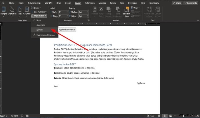 Microsoft Wordのハイフネーション機能の使い方|自動・手動設定を徹底解説