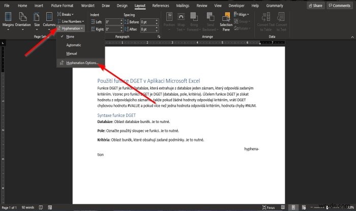 Microsoft Wordのハイフネーション機能の使い方|自動・手動設定を徹底解説