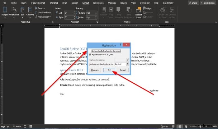 Microsoft Wordのハイフネーション機能の使い方|自動・手動設定を徹底解説