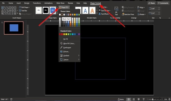 PowerPointでカウントダウンタイマーを作成する方法|図形とアニメーションで簡単に作れる!