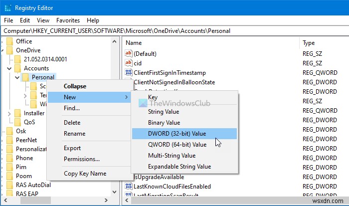 Windows 11/10でOneDriveの共有ファイル通知をオフにする2つの方法