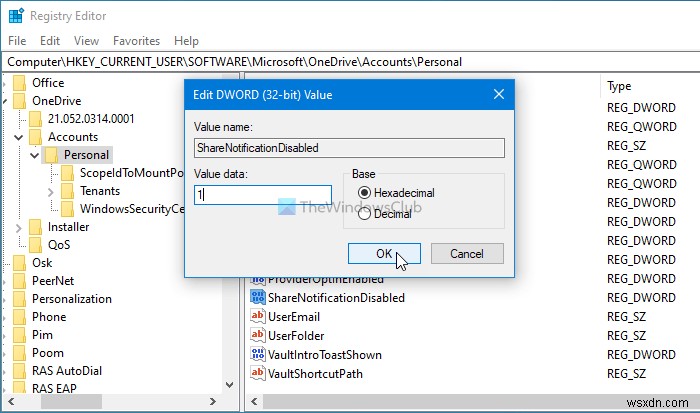 Windows 11/10でOneDriveの共有ファイル通知をオフにする2つの方法