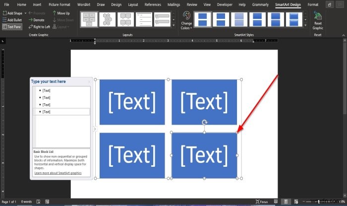 【Word】文字の中に画像を埋め込む方法|SmartArtのテキストボックスを活用するテクニック