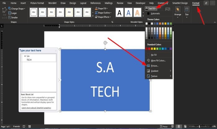 【Word】文字の中に画像を埋め込む方法|SmartArtのテキストボックスを活用するテクニック