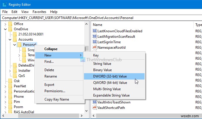 【Windows 11/10】OneDriveの「この日の思い出」通知を無効にする2つの方法