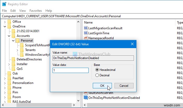 【Windows 11/10】OneDriveの「この日の思い出」通知を無効にする2つの方法