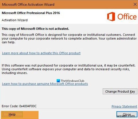 Microsoft Officeアクティベーションエラー0x4004F00Cを簡単に解決する方法