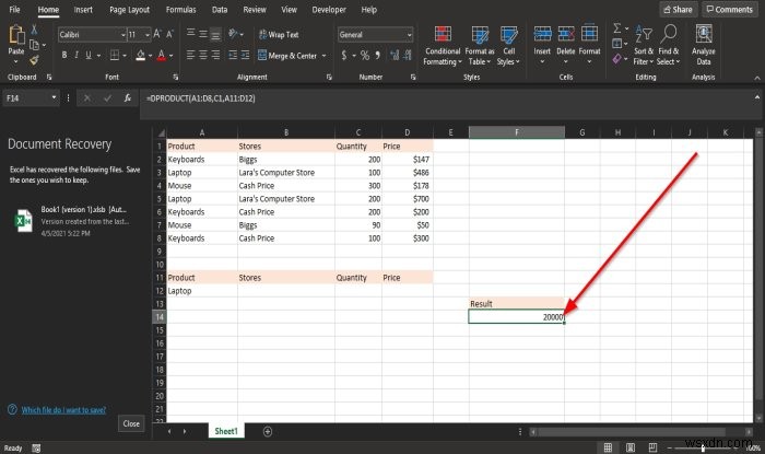 Microsoft ExcelでDPRODUCT関数を使う方法を初心者向けに解説