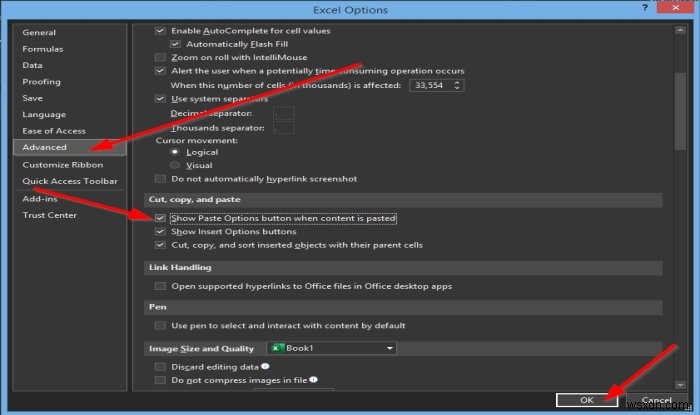 Excelでオートフィルオプションが表示されないときの対処法|有効化する手順を解説