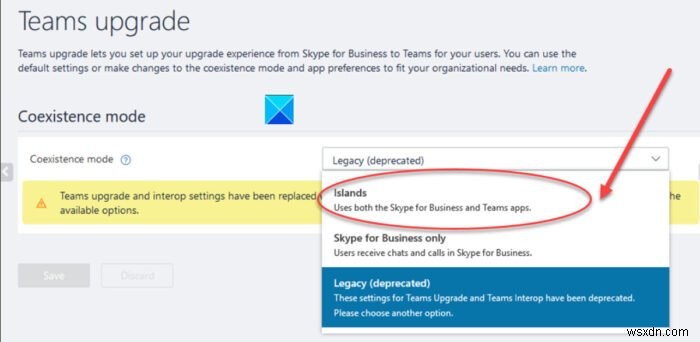 「IMと通話はMicrosoft Teamsに送信されます」エラーの解決方法 – Skype for Business