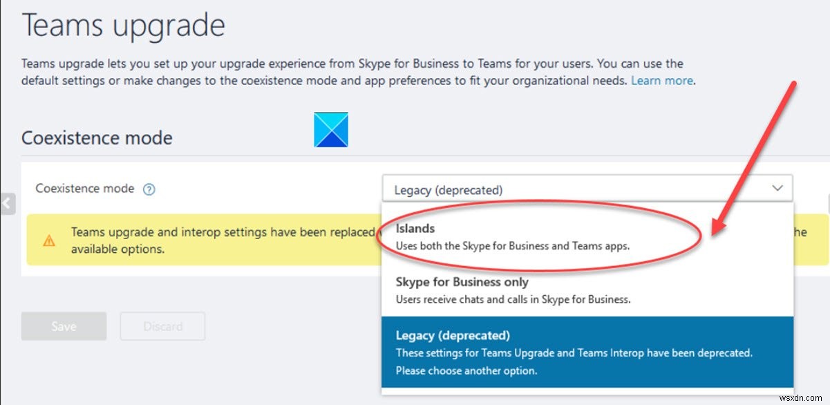 「IMと通話はMicrosoft Teamsに送信されます」エラーの解決方法 – Skype for Business