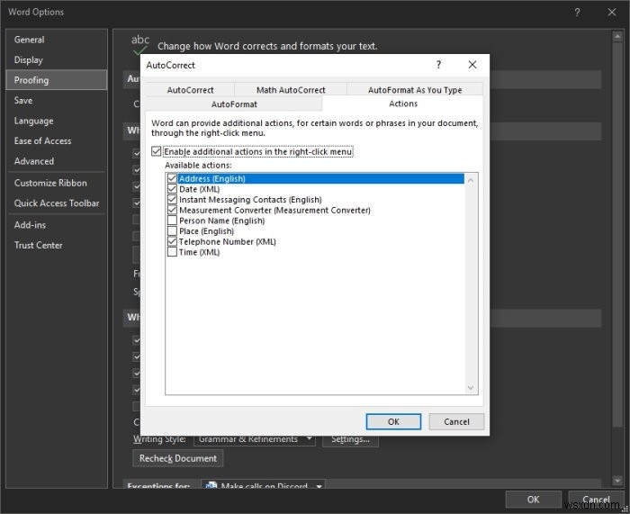 Microsoft Officeで「測定単位の変換(Measurement Converter)」を使う方法