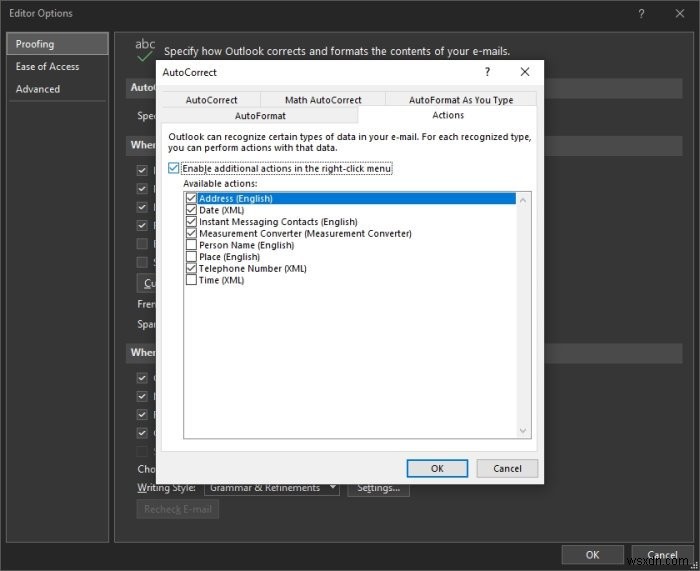 Microsoft Officeで「測定単位の変換(Measurement Converter)」を使う方法