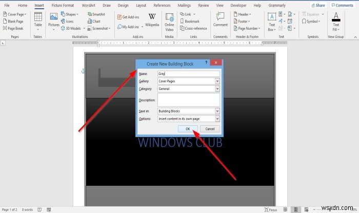 Wordでカスタム表紙を挿入・作成・削除する方法