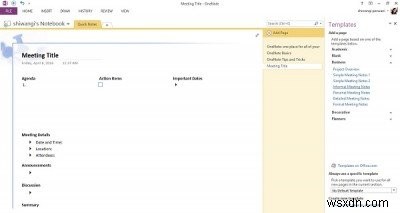 OneNoteの生産性を最大化する12の実践テクニック