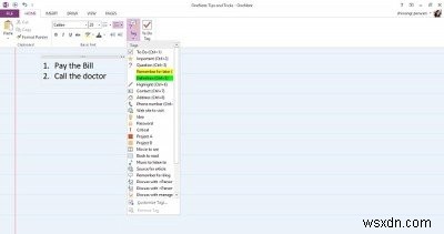 OneNoteの生産性を最大化する12の実践テクニック