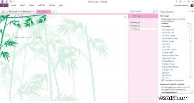 OneNoteの生産性を最大化する12の実践テクニック