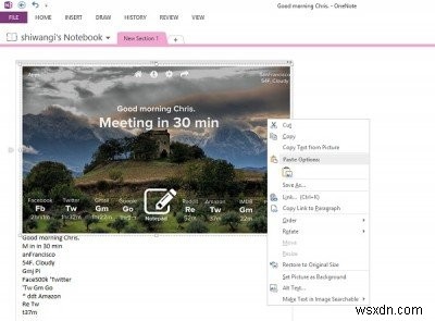 OneNoteの生産性を最大化する12の実践テクニック