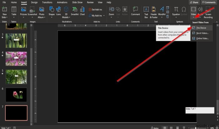 Windows 11/10でPowerPointファイルを圧縮して容量を削減する方法