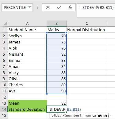 Microsoft Excelでベルカーブ(正規分布グラフ)を作成する方法