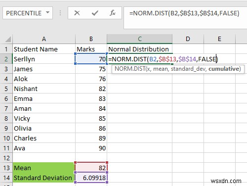 Microsoft Excelでベルカーブ(正規分布グラフ)を作成する方法