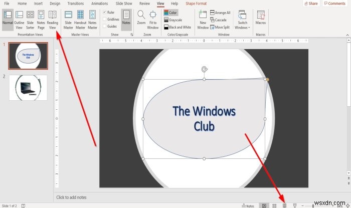 【PowerPoint】要素・コンテンツ・オブジェクトをスライドにリンクさせる方法