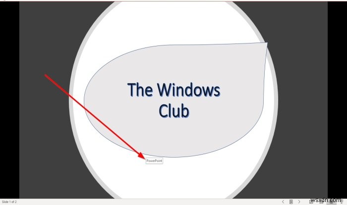 【PowerPoint】要素・コンテンツ・オブジェクトをスライドにリンクさせる方法