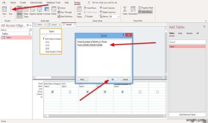 【Microsoft Access】クエリで計算フィールドを作成する方法を徹底解説