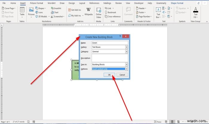 Microsoft Wordでテキストボックスを挿入・コピー・書式設定する方法【完全ガイド】