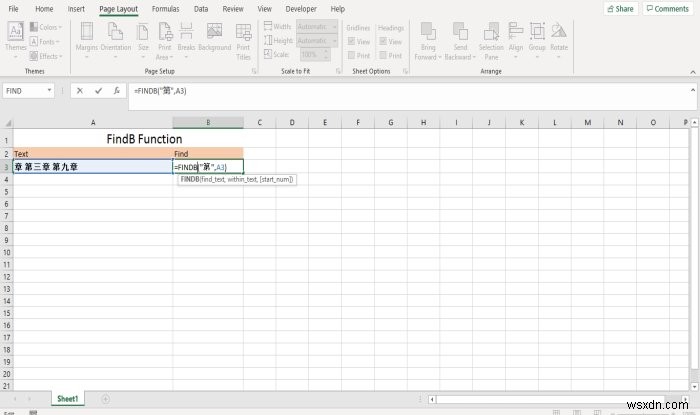 Microsoft ExcelでFIND関数・FINDB関数を使う方法をわかりやすく解説