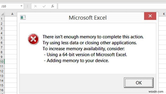 Excelで「このタスクを完了できません」メモリ不足エラーが出る原因と7つの解決策