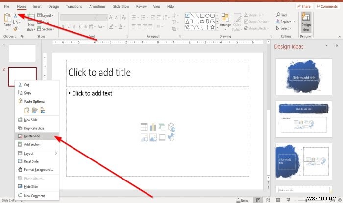 PowerPointでスライドレイアウトを追加・削除する方法