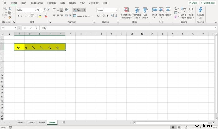 Microsoft Excelで行の高さと列の幅を変更する方法