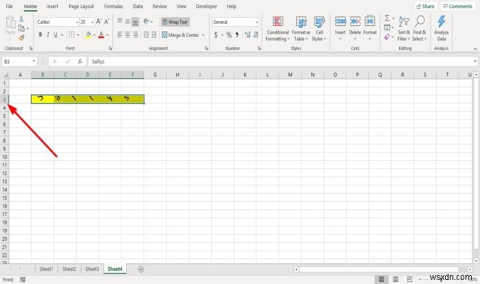 Microsoft Excelで行の高さと列の幅を変更する方法