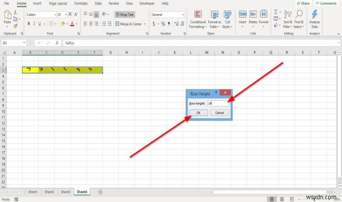 Microsoft Excelで行の高さと列の幅を変更する方法