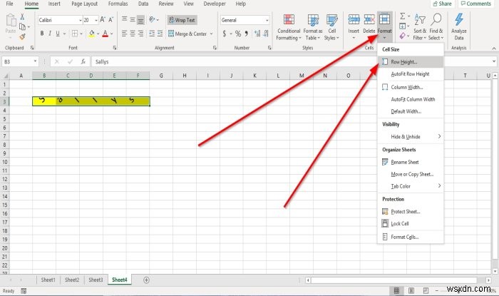 Microsoft Excelで行の高さと列の幅を変更する方法
