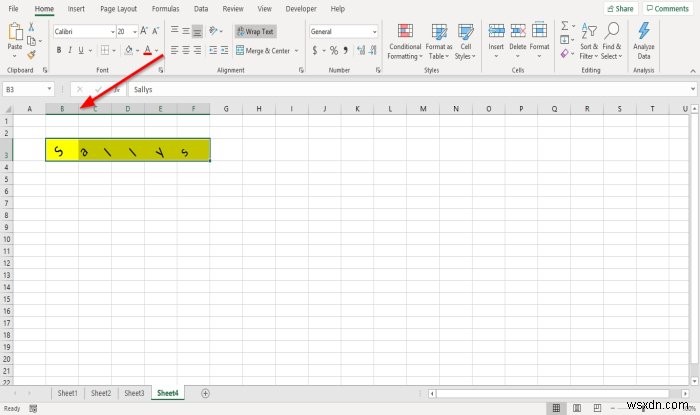 Microsoft Excelで行の高さと列の幅を変更する方法